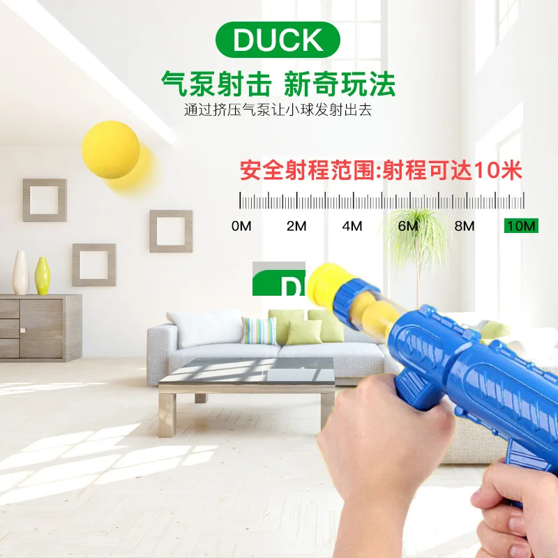 

You Hit Me Duck Ah Boy Manual Shooting Douyin Toy Children Targeting Unisex Air Power Guangdong Province Soft Bullet