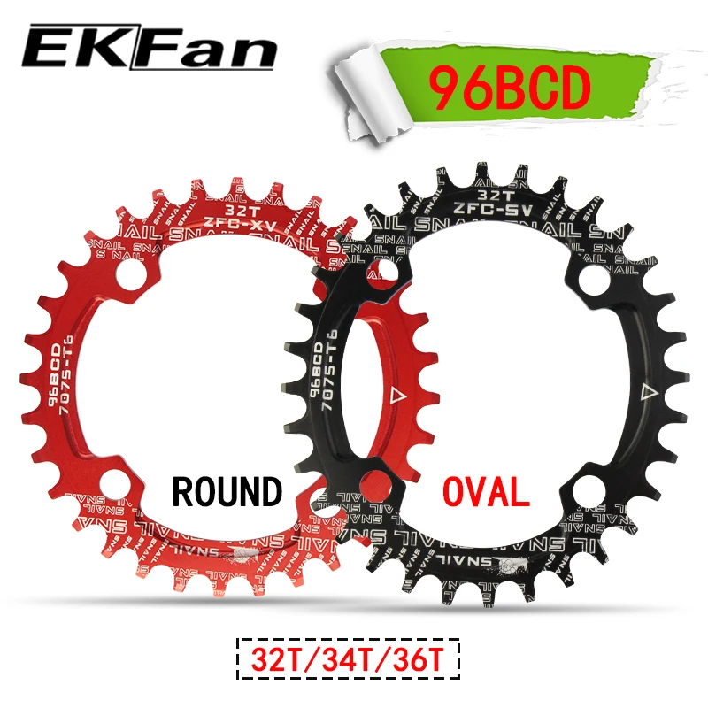 SNAIL 104BCD 32T-52T Chainring 7075 AL Narrow Wide MTB Bike Chainwheel Bolts