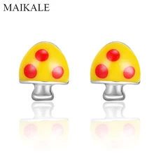 MAIKALE милые эмалированные серьги-гвоздики 5 мм Форма гриба яркие серьги гвозди для женщин, девушек, детей мультфильм очаровательные подарки вечерние ювелирные изделия