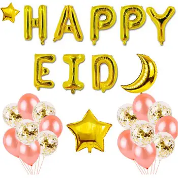 

Gold Ballon Happy Eid MUBARAK Balloons Festival Party Decoration for Eid al-Adha Moon/Letter/Star/Sequin Party Decor Jett globos