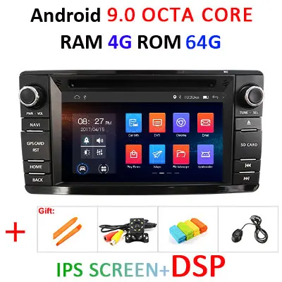 DSP 2 din Android 9,0 4G ram 64G rom автомобильный dvd для Mitsubishi Outlander 2013- Pajero gps радио Мультимедиа Навигация стерео ПК - Цвет: 9.0 4G 64G DSP