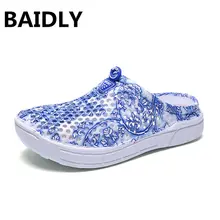 Женская водонепроницаемая обувь; дышащая пляжная обувь на плоской подошве; Летние дорожные кроссовки; Легкая спортивная обувь без шнуровки; Zapatillas