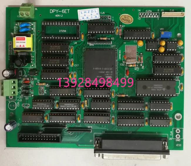 lcd panel and microprocessors brands
