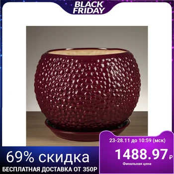 

Flowerpot "Bubbles" purple, 9 L