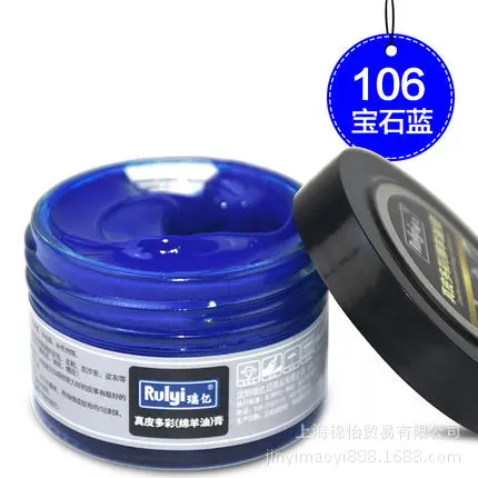 Sapphire blue 50 мл кожа уход агент красочные овцы масло кожа обувь Кожа Одежда обслуживание обуви лак кожа уход АГЕНТ Чистка - Цвет: Sapphire blue