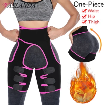 

High Waist Slim Thigh Trimmer Butt Lifter Leg Shapers Waist Trainer Slimming Belt Sweat Fat Burning Faja Groin Wrap Muscle Band