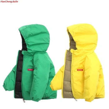 

Children's Outerwear Boys Winter Warm Hooded Coat Boys 90% White Duck Feather Cotton-Padded Clothes kid Sport jackets
