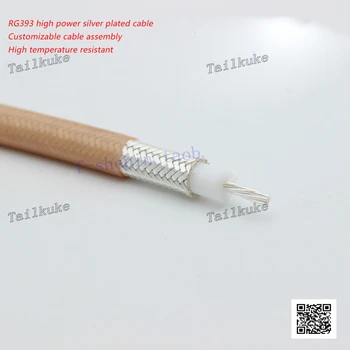 

RG393 SFF50-7 High Power Imported Teflon High Temperature Military Low Loss Coaxial Cable