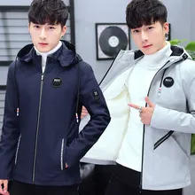 Autumn& Winter 13 Teenager 14 Coat 15 Boy 16 Junior High School Students 17 Brushed And Thick Jacket 18-Year-Old Tops