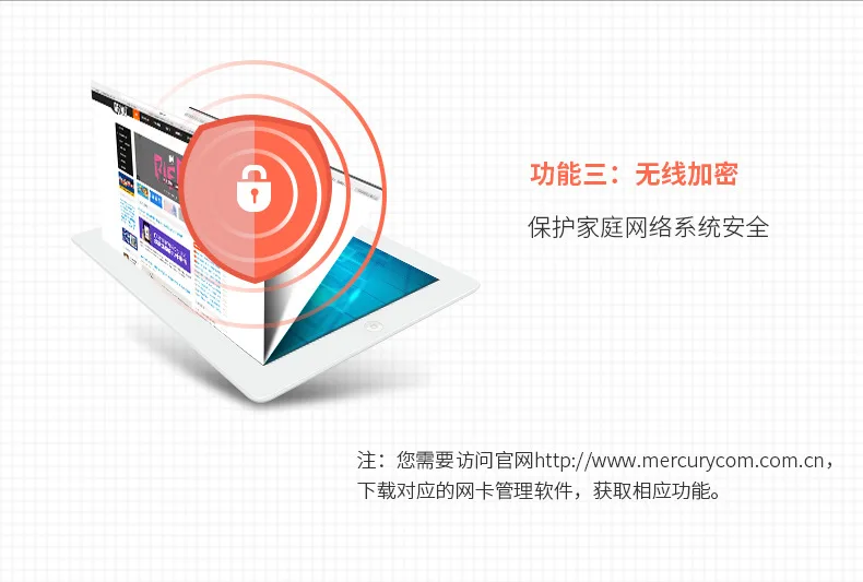 Mercury Mw150uh USB Внешняя беспроводная сетевая карта настольный компьютер Wi-Fi приемник Бесплатный передатчик драйвера