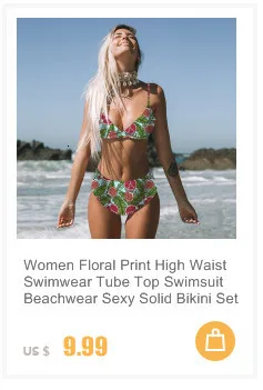 Сексуальный полосатый лоскутный купальник, Женский цветочный принт, бикини, набор, низкая талия, бандаж, купальник, женский, летний, пляжная одежда