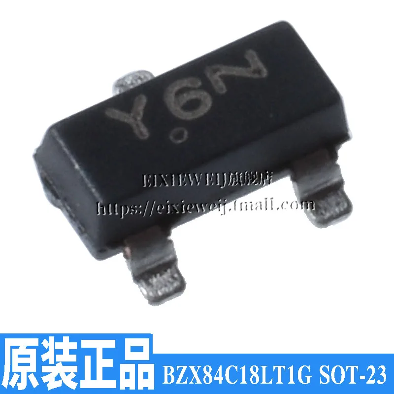 20 шт 100 BZX84C18LT1G Y6 СОТ-23 18V