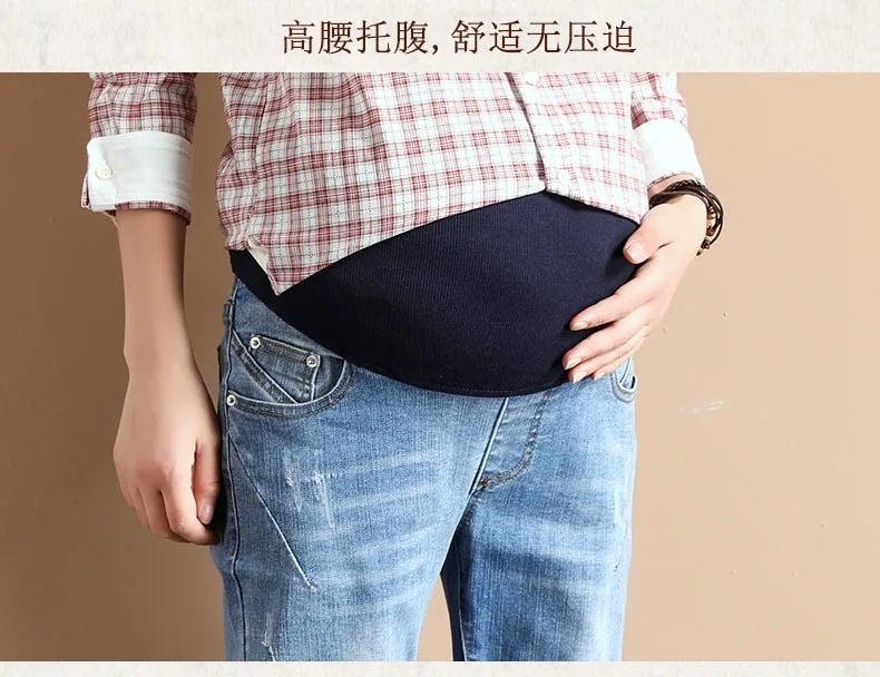 Женские осенние брюки для беременных, женские джинсы, другая одежда, легко L-5XL штаны для беременных, код, свободные узкие длинные брюки для
