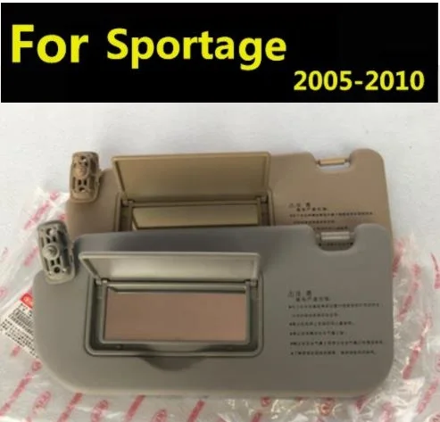 Для KIA Sportage 2005 2006 2007 2008 2009 2010 2011 2012 -13 мостовой консоли интерьер солнцезащитный
