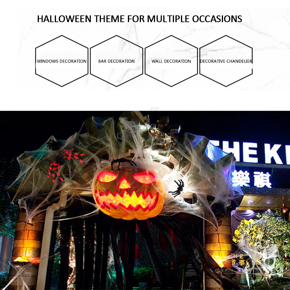 Хэллоуин 20-300 г белая паутина с 2-60 шт пауки декоративный реквизит на Хэллоуин эластичная паутина дом с привидениями