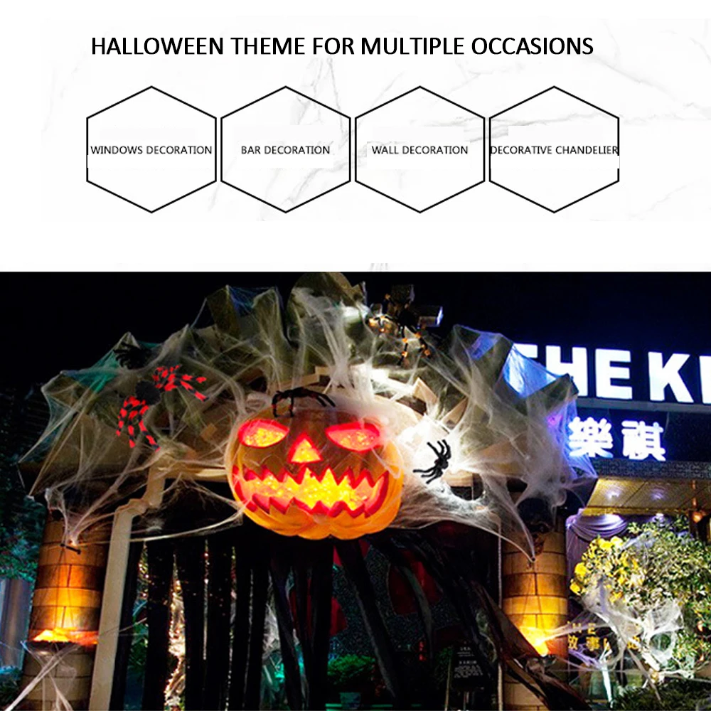Halloween 20-300g White Spider Web With 2-60pcs Spiders Halloween Decoration Props Stretchy Cobweb Haunted House