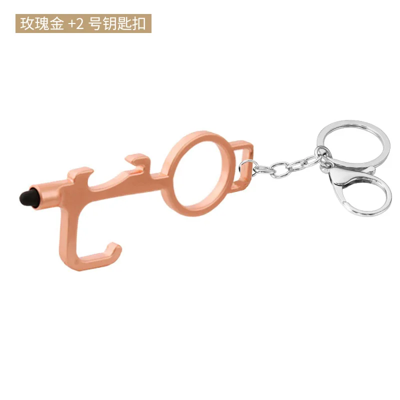 Портативный пресс инструмент для лифта гигиена ручная Антимикробная сплав Edc