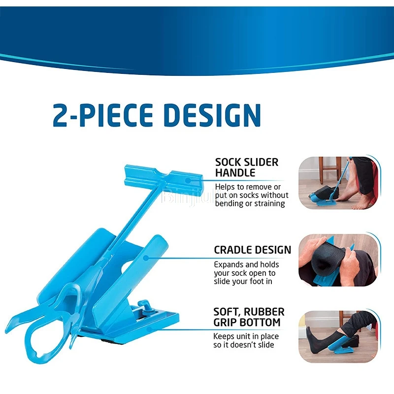 1pc Sock Slider Aid Easy on off Sock Helper Kit Shoe Horn Pain Free No Bending for Pregnancy Dressing Aids Tools shoe horn sock aid kit