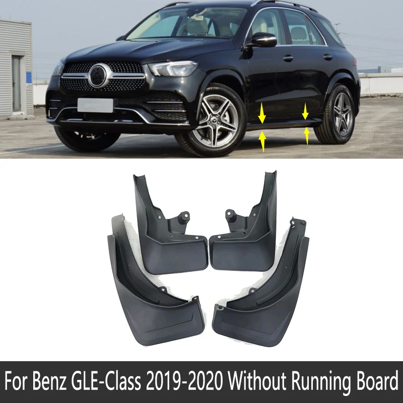 Передние задние брызговики для Mercedes Benz GLE Class V167 W167 350 450~ Брызговики аксессуары для брызговиков - Название цвета: NO Running Board