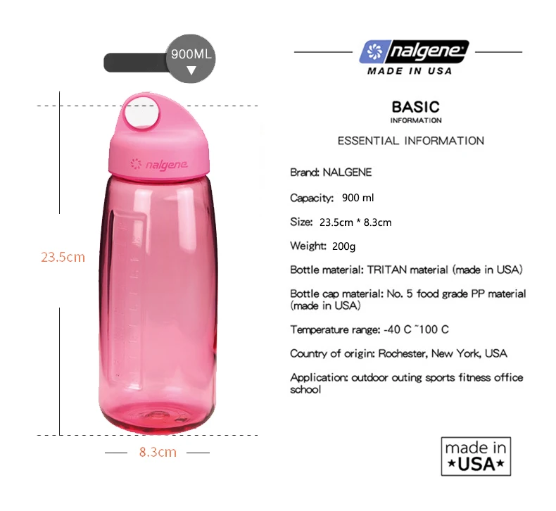 Nalgene спортивная чашка для воды, портативная герметичная пластиковая бутылка, для улицы, большая емкость, чайник, 900 мл, для пеших прогулок, велоспорта, путешествий