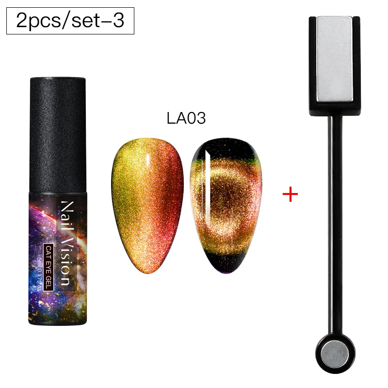 Nail Vision 5 мл 9D Galaxy Cat Eyes светодиодный Гель-лак для ногтей Хамелеон для использования с магнитом замочить УФ-лак для ногтей черный базовый слой - Цвет: ZH08026