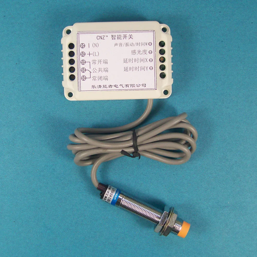 

Metal Induction Sensor Detector Trigger Delay Switch Circuit Control Relay Module (adjustable Delay)