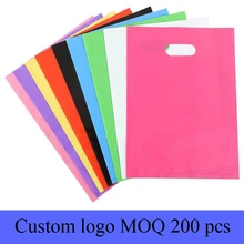

25 pcs recycling custom bag gift packaging bags women shopping bags accept customize own logo