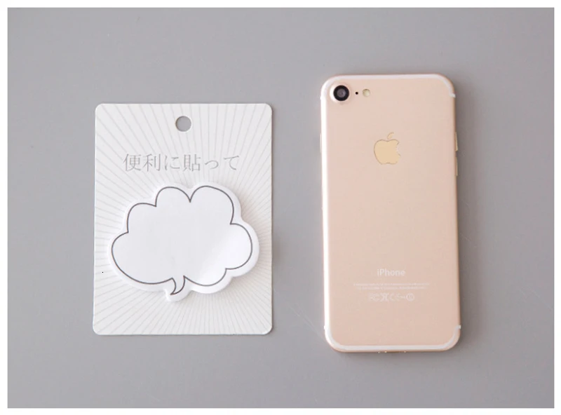 4251081894_774203266