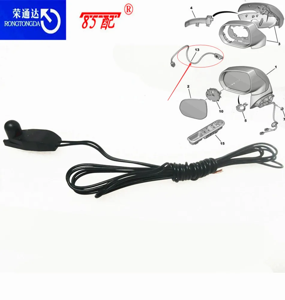 Датчик температуры воздуха 6445F9 для Peugeot 206/ 207/301 Citroen C3/C4/C5 Renault CLIO/LAGUNA Fiat