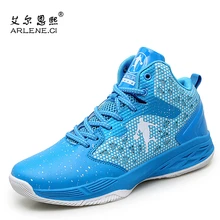 Новейший профессиональный Jordan Баскетбольная обувь Для мужчин амортизацию свет баскетбольные кроссовки для мальчиков и девочек, Для женщин дышащие, для активного отдыха и спорта обувь