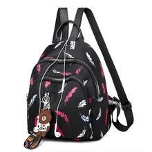 Женский рюкзак, маленький рюкзак, Оксфорд, школьная сумка на плечо, Водонепроницаемые рюкзаки для девочек-подростков, черный, студенческий рюкзак, Mochila