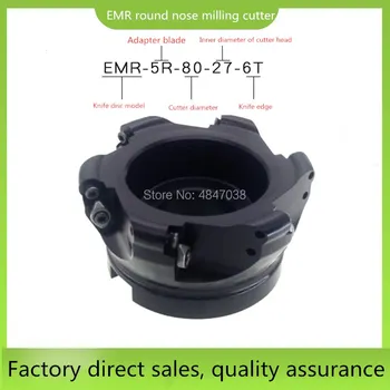 

GUS EMR 5R-80-27-6T/EMR 5R-100-32-6T/EMR 5R-125-40-7T 45 degree black surface with hard anti-rust milling cutter