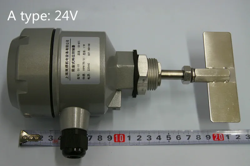 

The rotary material level switch, the CX-10 material level gauge, the material level controller and the sensor.