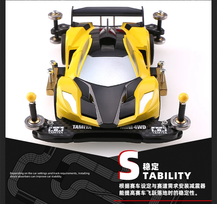 Tamiya 18637 Mini 4WD Festa Jaune(MA шасси) 1/32 ремонт