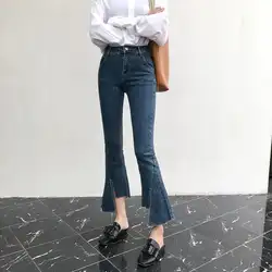 Корейские женские джинсы до щиколотки с высокой талией и пуговицами, Элегантные Синие джинсы с карманами, универсальные джинсы для отдыха