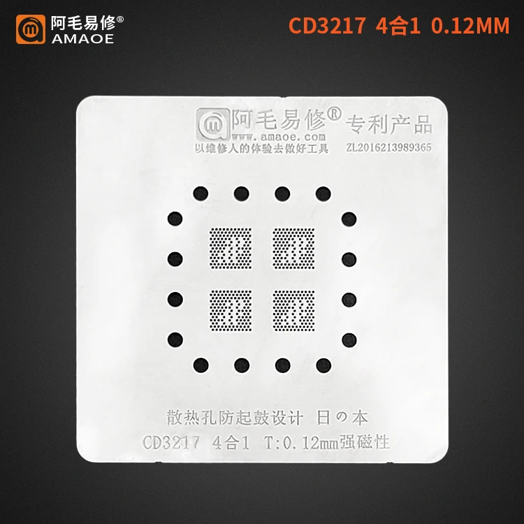 O1CN01IzsWjP2MmVmgQxXWF_!!2589739870