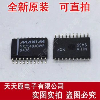 

Free shipping 10PCS/LOT MAX7548JCWP SOP20