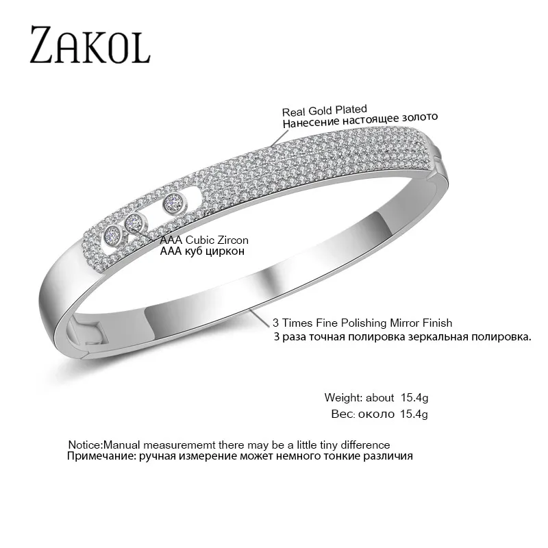ZAKOL модный роскошный браслет для мам белый с кубическим цирконием свадьбы новый