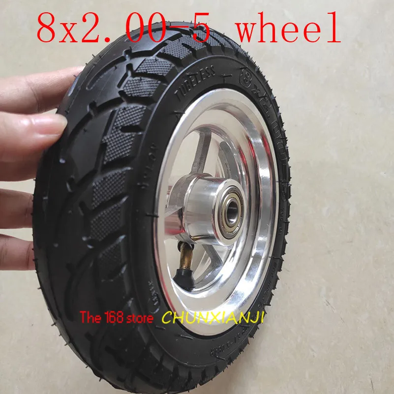 Бескамерные шины для колес 8x2.00 5 DIY с ступицей из сплава внутренний диаметр