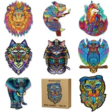 Puzzle en bois animaux uniques Lion pour enfants, jouets éducatifs, puzzle en bois pour adultes, bricolage en bois, artisanat, cadeaux, nouveauté