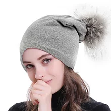 Новинка, зимняя шапка, хлопок, искусственный мех, помпон, шапки бини, высокое качество, для девушек, женщин, капот, зимние шапки