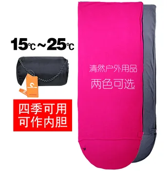 

Fleece Sleeping Bag Liner Outdoor Adult Camping Camping Travel Portable Single Person Double Indoor Thin Sleeping Bag Four Seaso