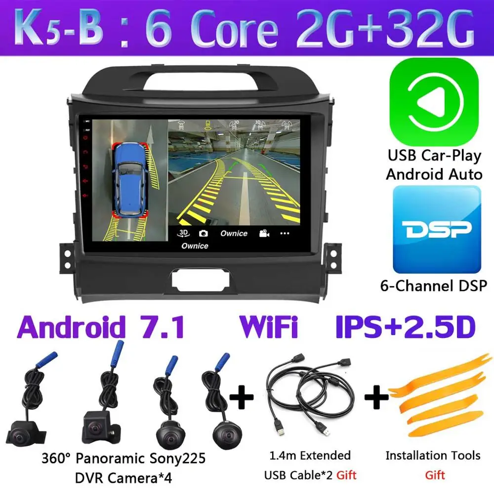 360 ° камера 4G LTE Android 9,0 4G+ 64G SPDIF DSP CarPlay Автомобильный мультимедийный плеер для Kia Sportage R 2010- gps навигационное радио - Цвет: K5-B-CarPlay