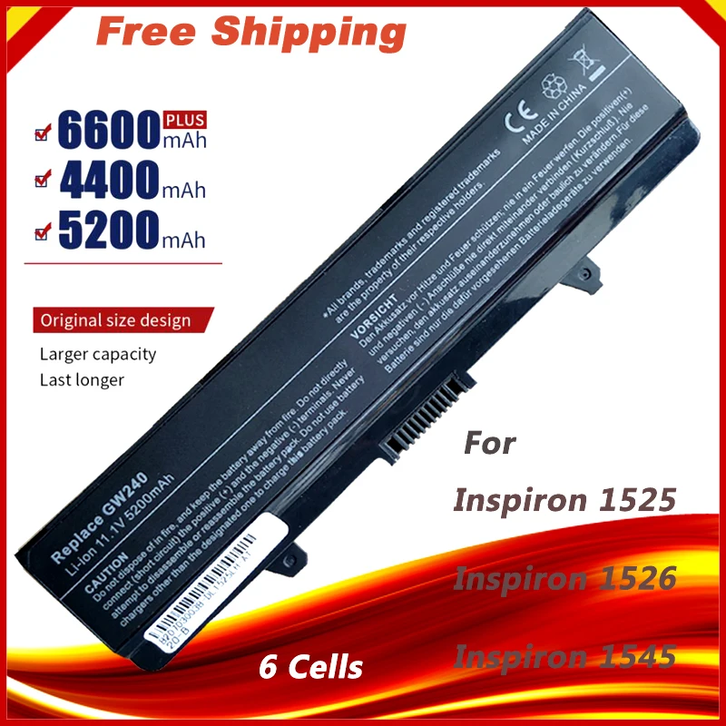 Dell Inspiron 1525, 1526, 1545, 1546, PP29L,