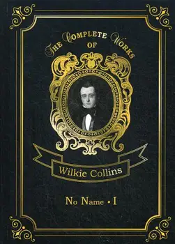 

Foreign languages Collins W. No name I cover hard 16 +