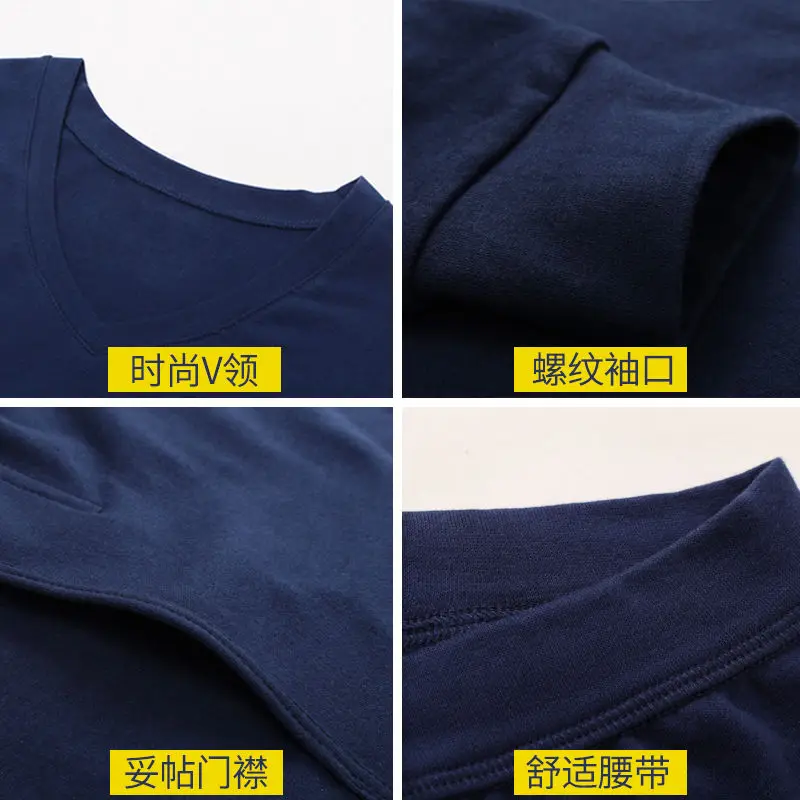 Men Winter Thermal Underwear 100% Cotton Spring Long Hot Underwear Sets Sweat Quick Drying Thermo Underwear Mens Clothing