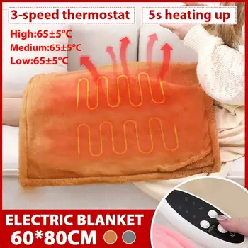 

Fast Heating 3 Level Temperature Smart Timing Electric Blanket Heater Body Warmer Pad Winter Thermostat Electric Heating Blanket