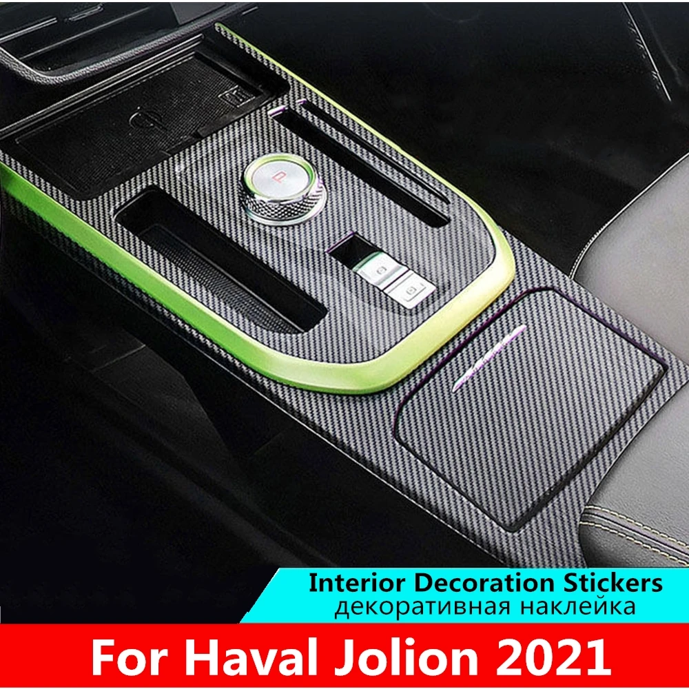 

Наклейка на панель автомобильной консоли Haval Jolion 2021, наклейки-полоски из углеродного волокна, украшение интерьера из ТПУ, аксессуары для украшения интерьера