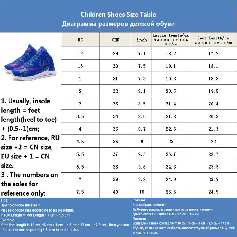 Youth Basketball Shoes New Arrival Children High Toe Sneakers Sport Shoes Kids Boys Waterproof Mandarin Duck Kids School Shoes