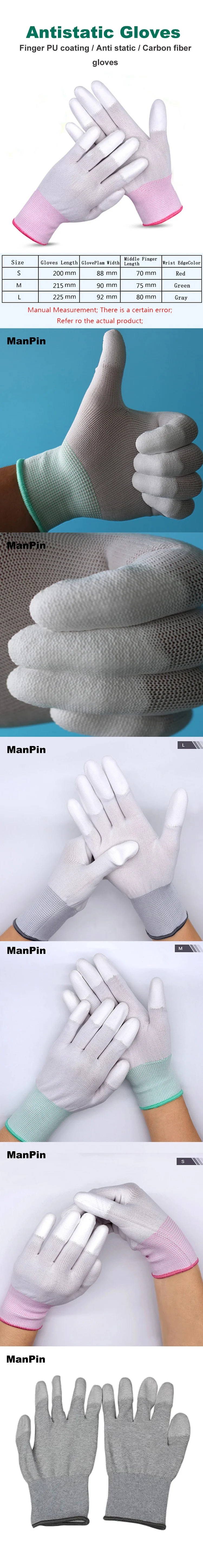 ESD Elektronik Reparatur Handschuhe PU Beschichtete Finger Palm Anti Statische Carbon Faser Handschuhe Telefon Fix DIY Arbeits Hand Schützen L Größe – Detail 1